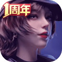 常石磊国乐无双发言