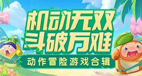 少妇高潮A视频复古版