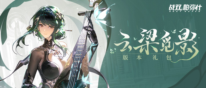 孙杨采访时突然开始点餐